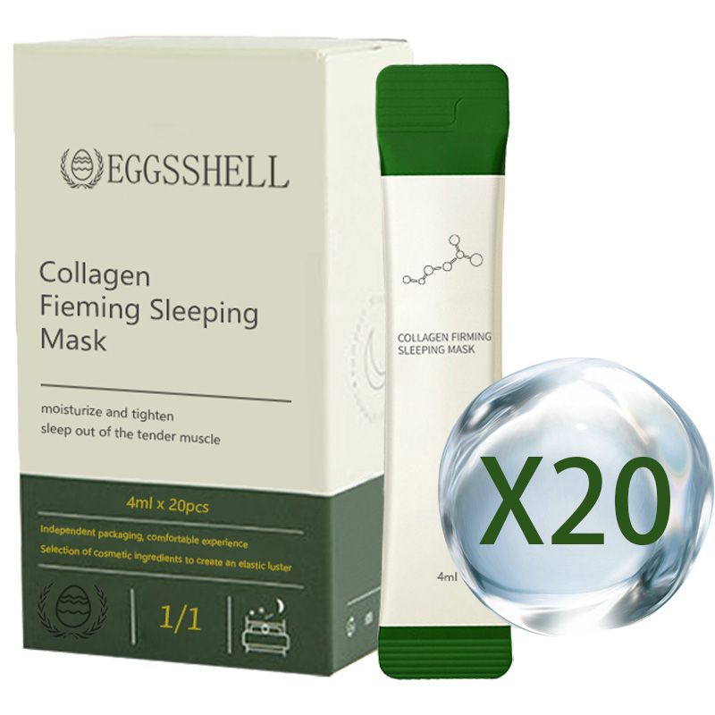 Firming Mask-upsell-ES